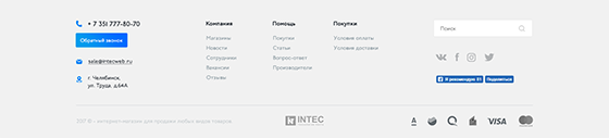 Тип 1
