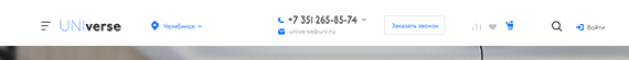 Тип 10
