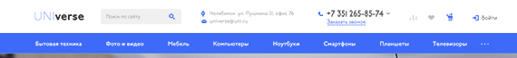 Тип 4