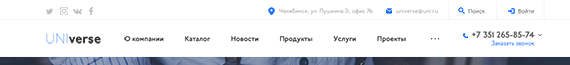 Тип 9