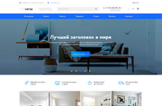 Тип 1