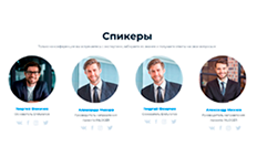 Плитки 1