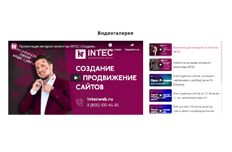 Список 1