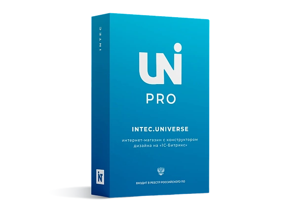 INTEC.Universe
