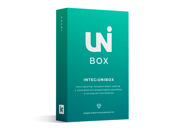 UNIBox